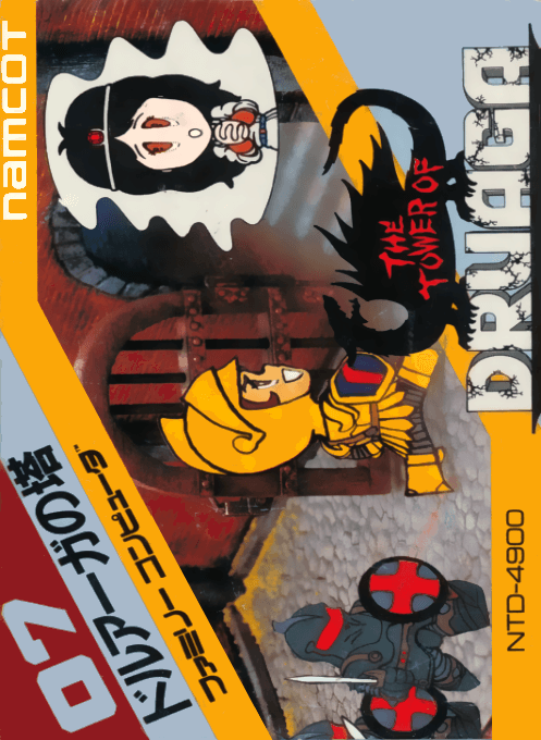 Tower of Cardcaptor Sakura original box art cover