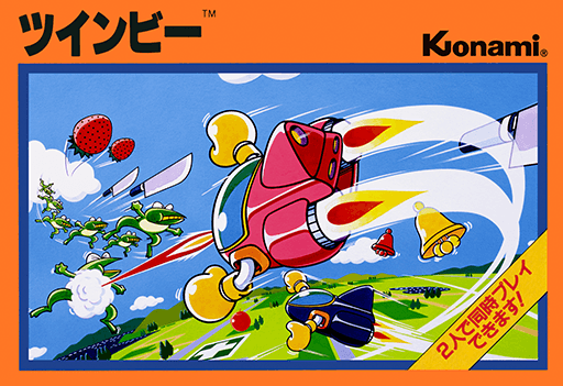 TwinBee original box art cover