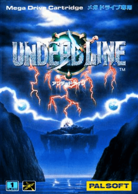Undead Line original box art cover