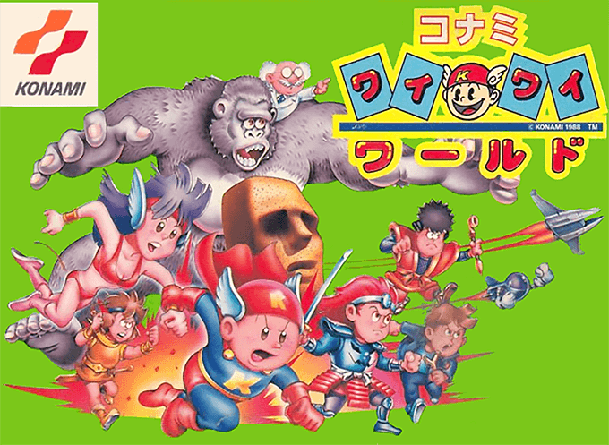 Wai Wai World original box art cover