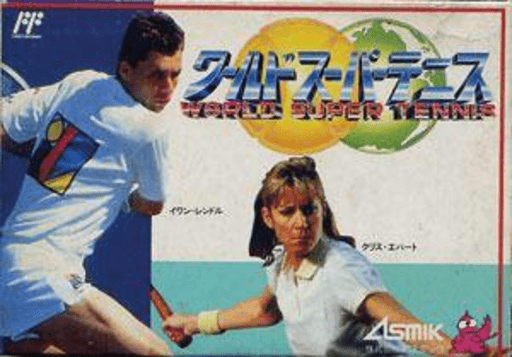 World Super Tennis original box art cover