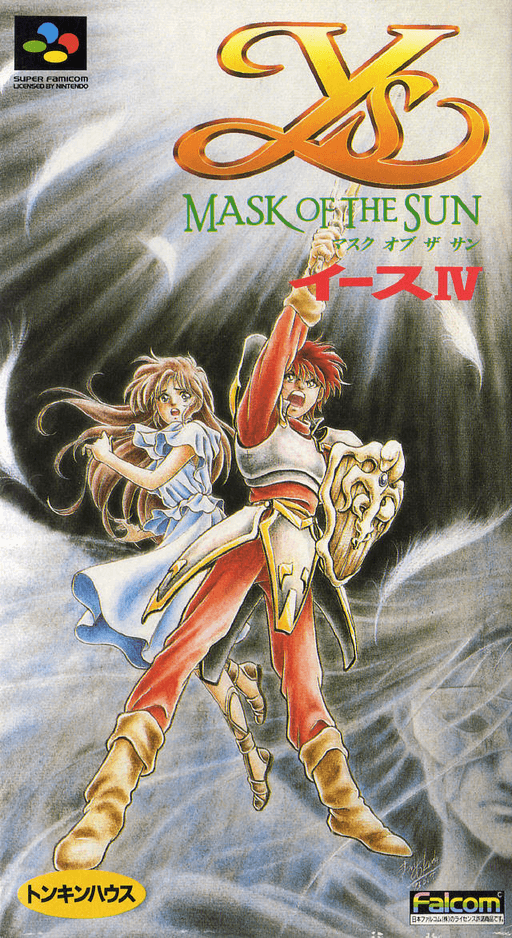 Ys 4 - Mask of the Sun original box art cover