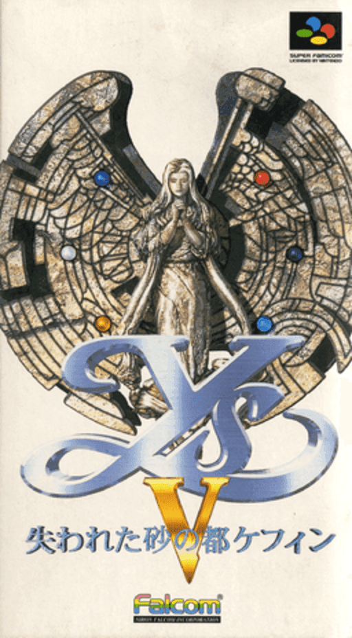 Ys 5 - Ushinawareta Suna no Miyako Kefin original box art cover